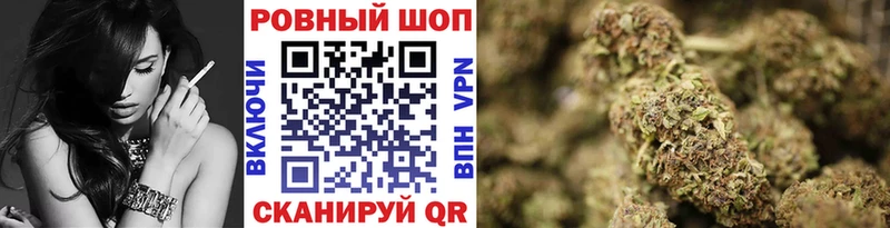 Какие есть наркотики Брюховецкая KRAKEN маркетплейс  Каннабис  Меф  Гашиш  MDMA 