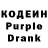 КЕТАМИН VHQ Vince Sza