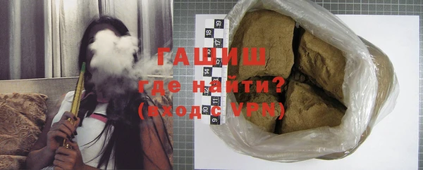 дистиллят марихуана Абинск