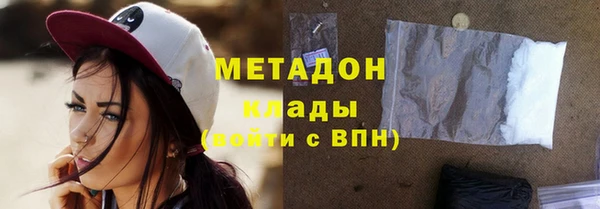 кокаин колумбия Абаза