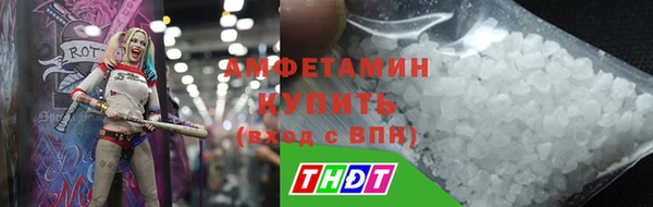 дистиллят марихуана Абинск