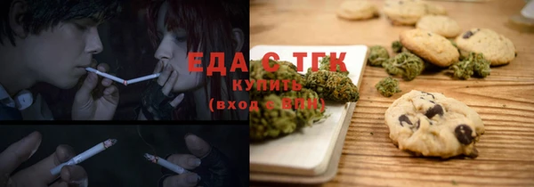 кокаин колумбия Абаза