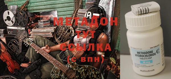 кокаин колумбия Абаза