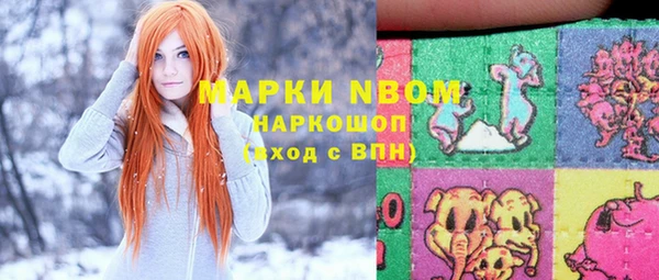 кокаин колумбия Абаза