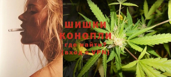 дистиллят марихуана Абинск