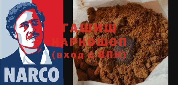 эйфоретик Абдулино