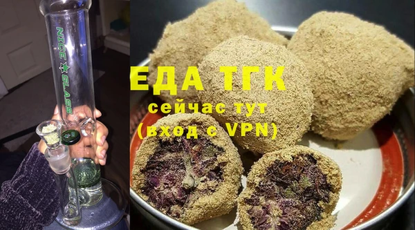 марки nbome Алексин