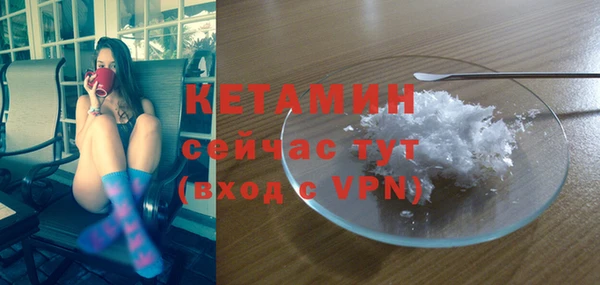 кокаин колумбия Абаза