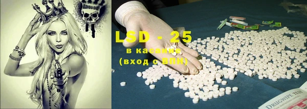 кокаин колумбия Абаза