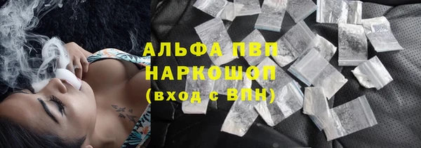 эйфоретик Абдулино