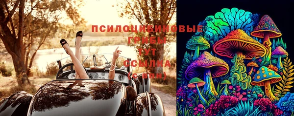 дистиллят марихуана Абинск