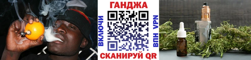 Марихуана Amnesia  даркнет сайт  Брюховецкая 